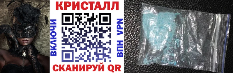 АМФЕТАМИН 98%  Уржум 
