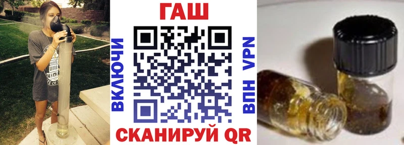 ГАШИШ Cannabis  Уржум 