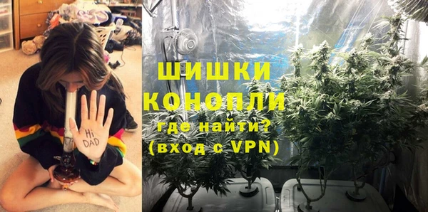 мефедрон VHQ Майский