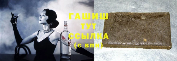 прущие крисы Магас