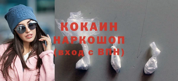 соль ск Калининец