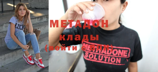 кокаин Мегион