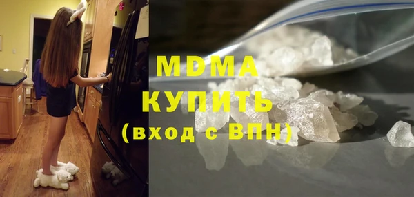 кокаин колумбия Магадан