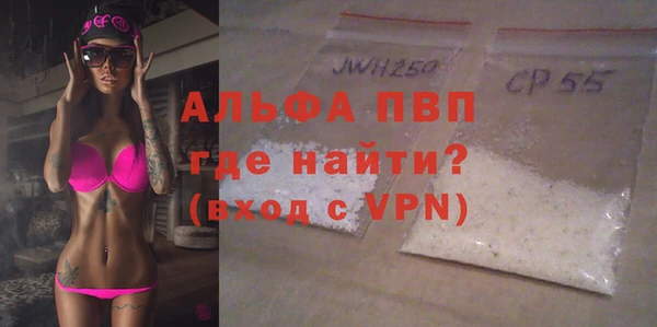 МДПВ Нестеровская