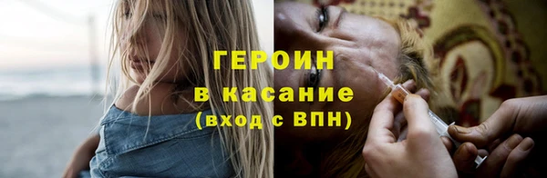прущие крисы Магас