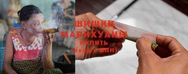 мефедрон VHQ Майский