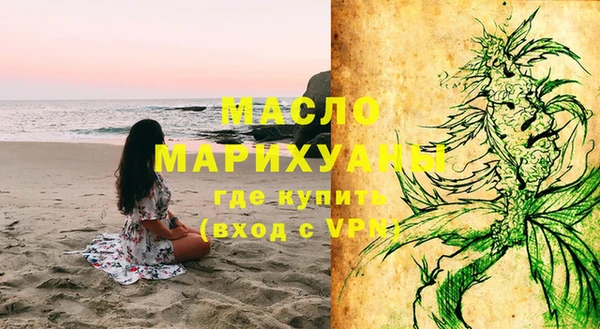 кокаин колумбия Магадан
