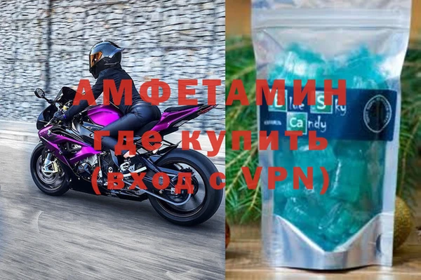 индика Медногорск