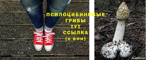 кокаин колумбия Магадан