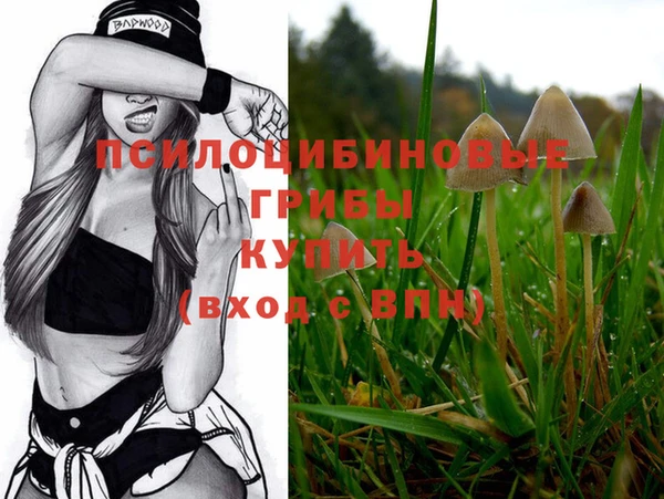 кокаин Мегион