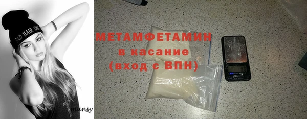 кокаин колумбия Магадан