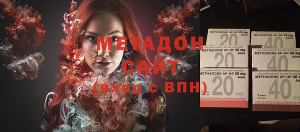 прущие крисы Магас