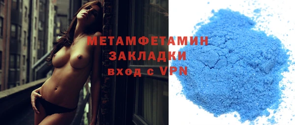 кокаин колумбия Магадан