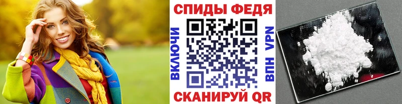 купить наркотики сайты  Уржум  Метамфетамин пудра 